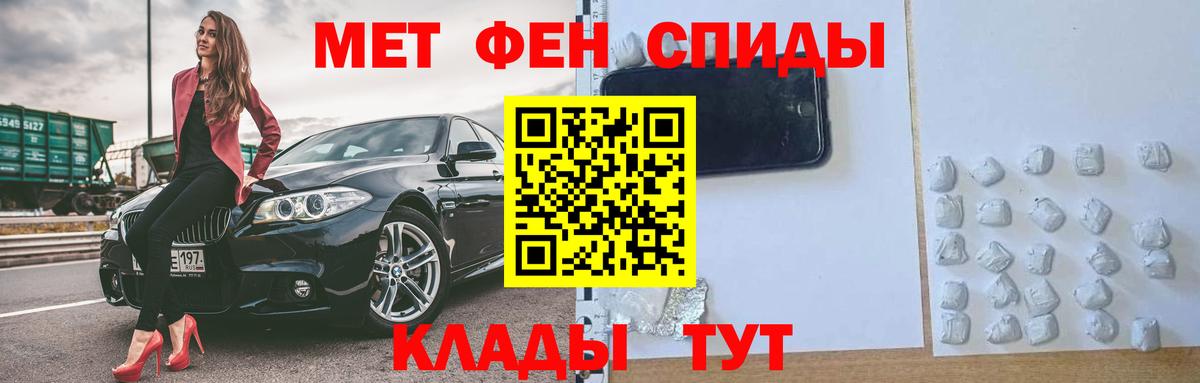 Минеральные Воды  АМФ  Вход с VPN  АМФ Premium 
