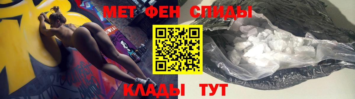 Amphetamine 98% Минеральные Воды
