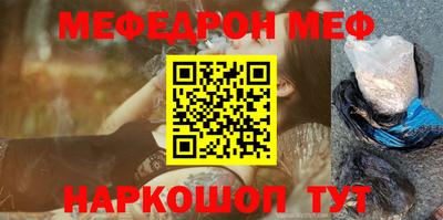 кокаин перу Ярославль