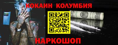 метадон Ярцево