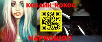 метадон Ярцево