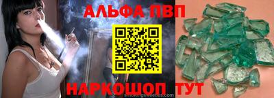 метадон Ярцево