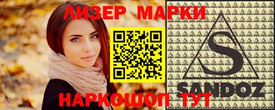 кокаин перу Ярославль
