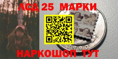 метадон Ярцево