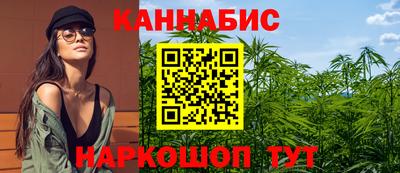 мяу мяу мука Анапа