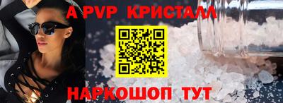 кокаин перу Ярославль