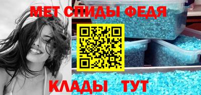 мяу мяу мука Анапа