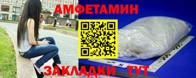 гашиш Ангарск