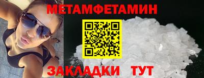 jwh Янаул