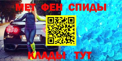 кокаин перу Ярославль