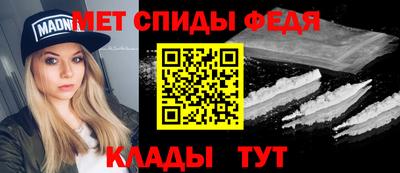 мяу мяу мука Анапа