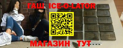 кокаин перу Ярославль
