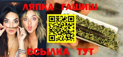кокаин перу Ярославль