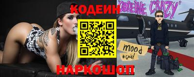 jwh Янаул
