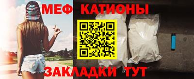 гашиш Ангарск